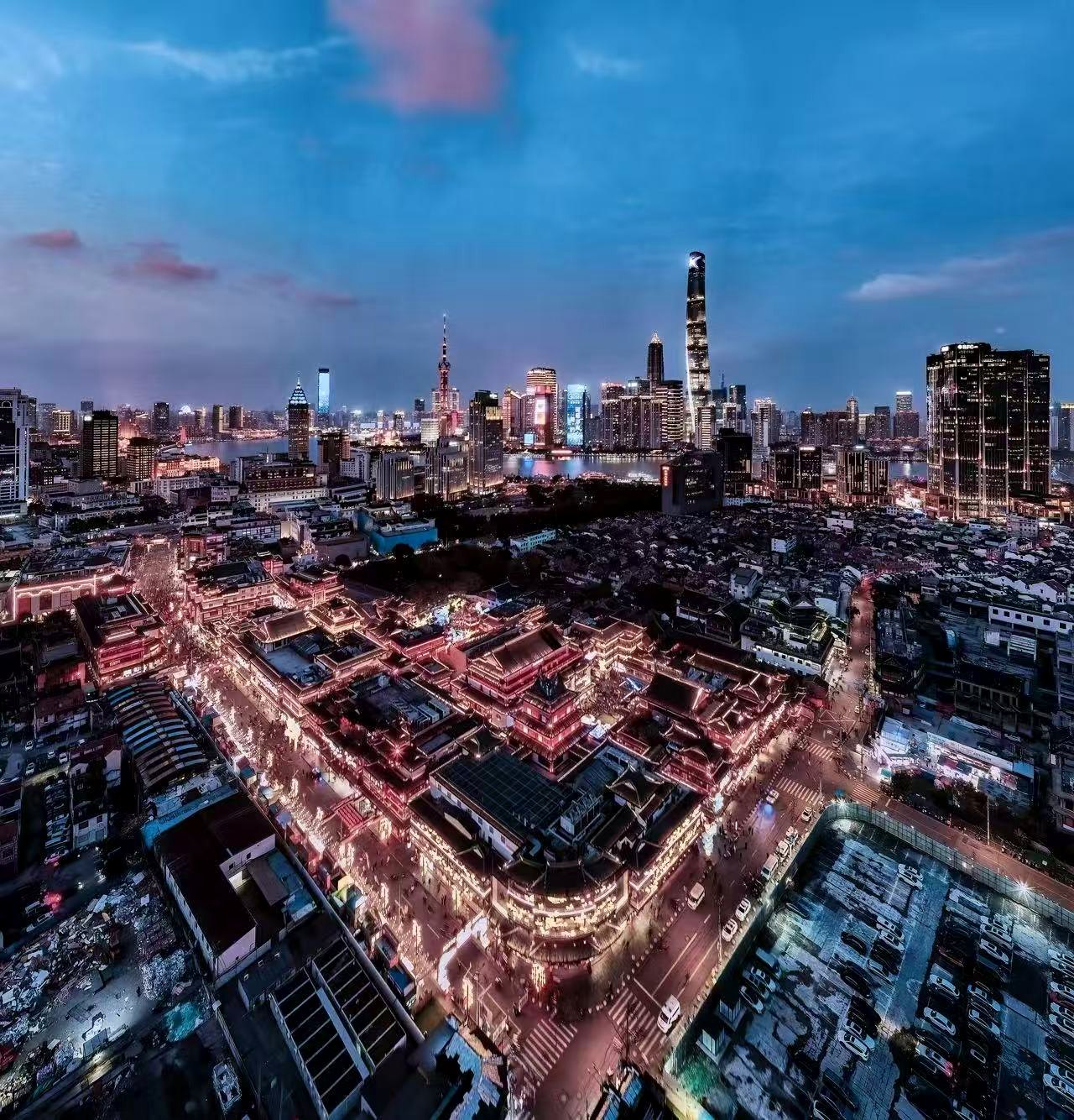 Shanghai old city and modern skyline